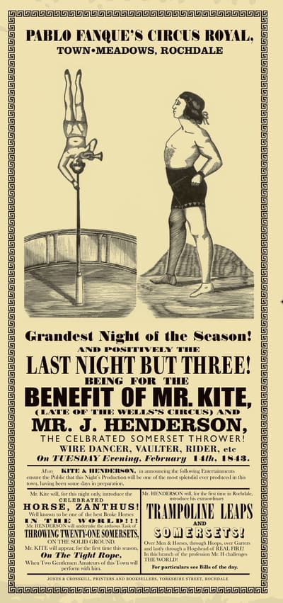 For the Benefit of Mr Kite — framed print