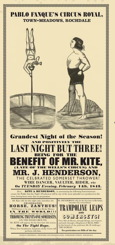 For the Benefit of Mr Kite — framed print